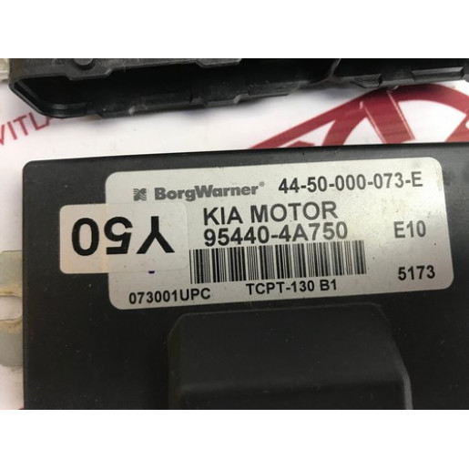 Комплект електроніки Kia Sorento 2.5CRDI 2002-2009 391004A810